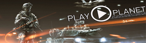 Battlefield 3. Сервера PlayPlanet.com.ua Battlefield 3. Сервера PlayPlanet.com.ua
