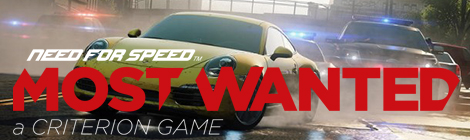 Системные требования нового Most Wanted