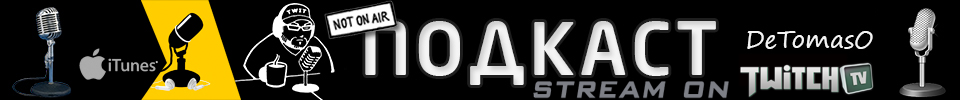 Подкасты от 21.03! Обсуждаем тизеры Battlefield 4