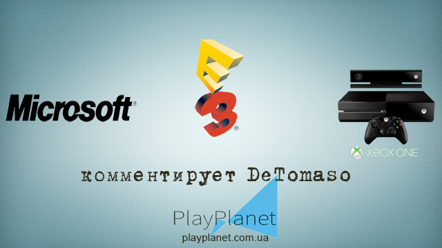 E3: пресс-конференция Microsoft с DeTomaso